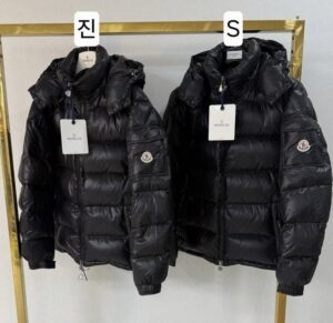 [국내배송]몽클레어 마야 최상급 구스다운