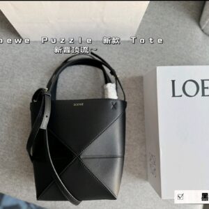 [국내배송]로에베 미니 퍼즐 폴드 토트백