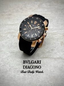 [국내배송]불가리 디아고노 카리브