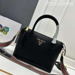 [국내배송]프라다 비텔로 토트 157