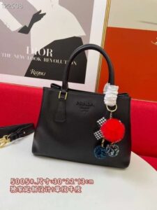 [국내배송]프라다 토트 5005