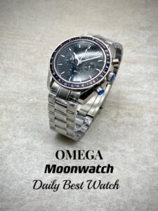 [국내배송]오메가 스피드마스터 문워치