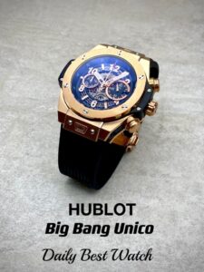 [국내배송]위블로 유니코 킹 골드 블랙리미티드에디션