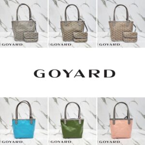 [국내배송]고야드 앙주백 미니 멀티플 PM