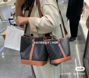 [국내배송]셀린느 버킷 백