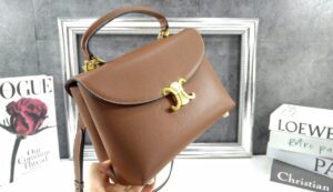 [국내배송]셀린느 미디엄 니노 백 서플 그레인 카프스킨